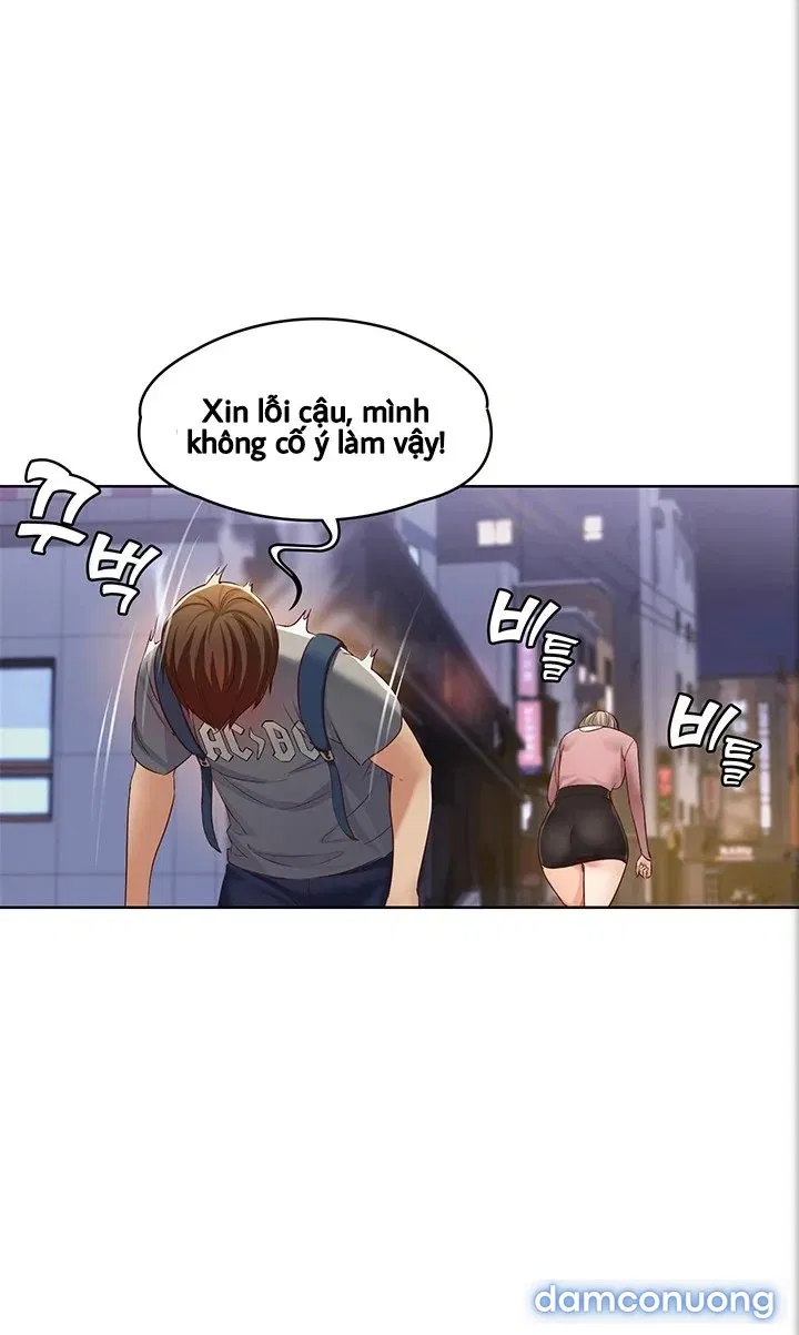 Nhật Ký Nội Trú 