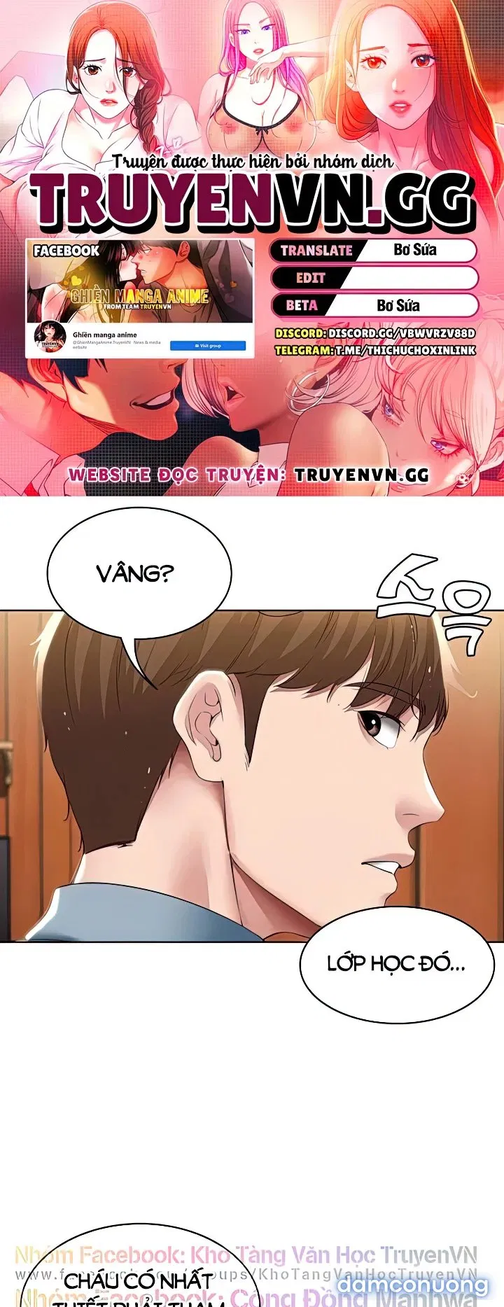 Nhật Ký Nội Trú 
