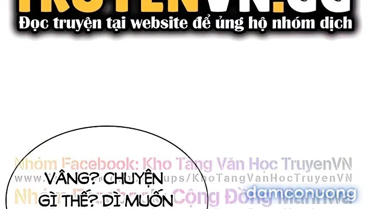 Nhật Ký Nội Trú 