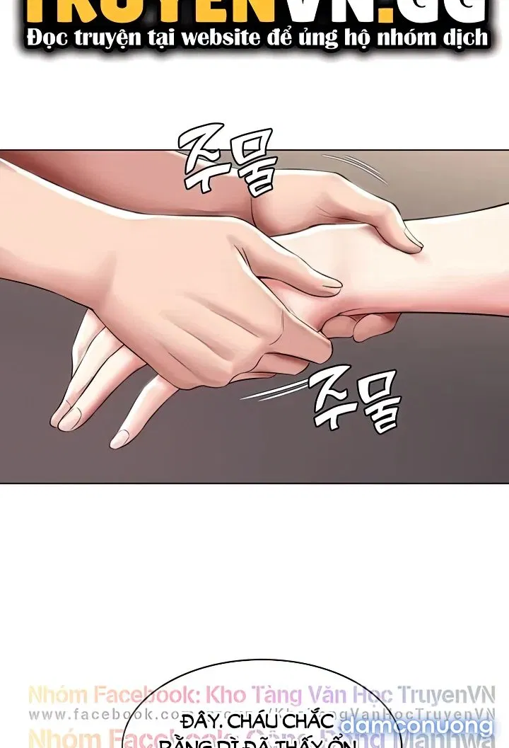Nhật Ký Nội Trú 