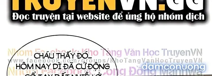 Nhật Ký Nội Trú 