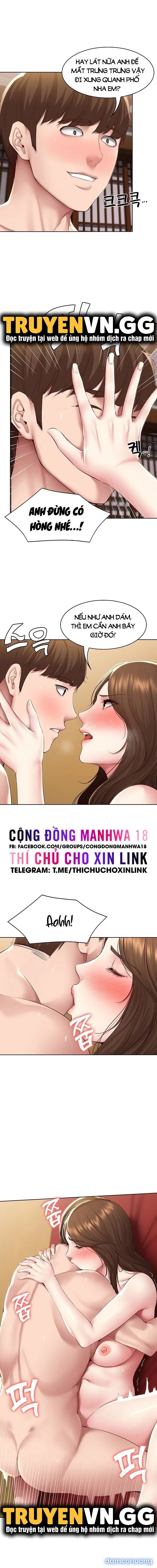 Nhật Ký Nội Trú 