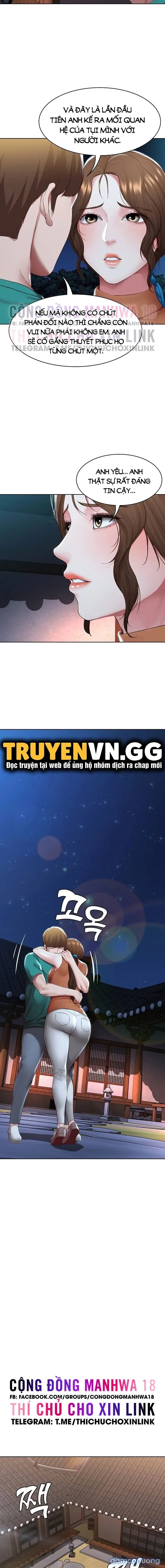 Nhật Ký Nội Trú 