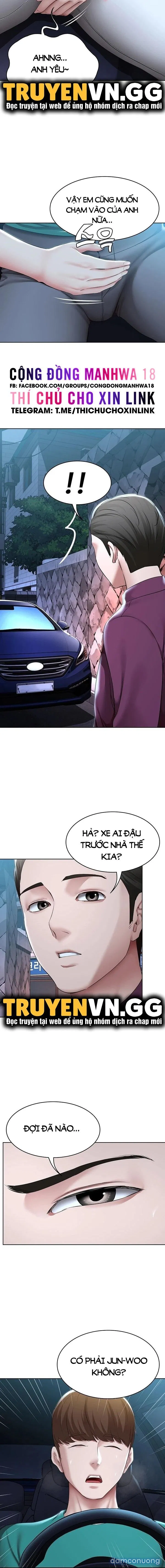 Nhật Ký Nội Trú 