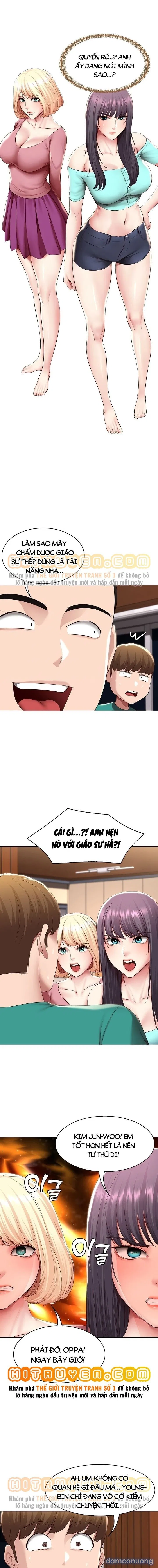 Nhật Ký Nội Trú 