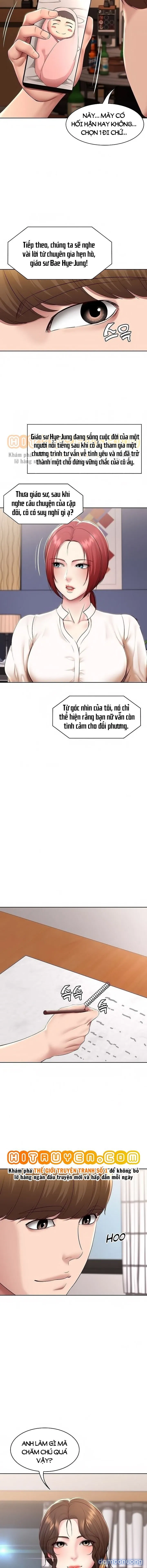 Nhật Ký Nội Trú 