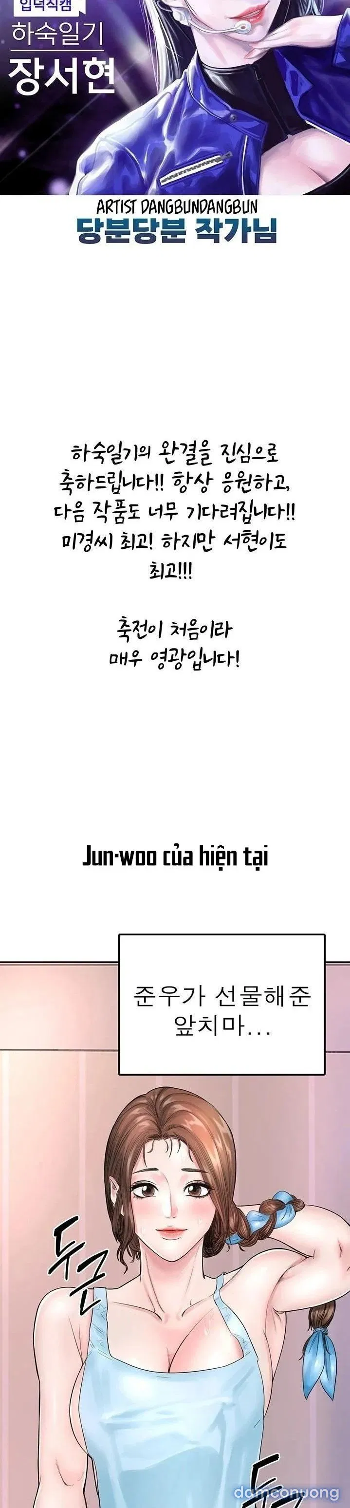Nhật Ký Nội Trú 