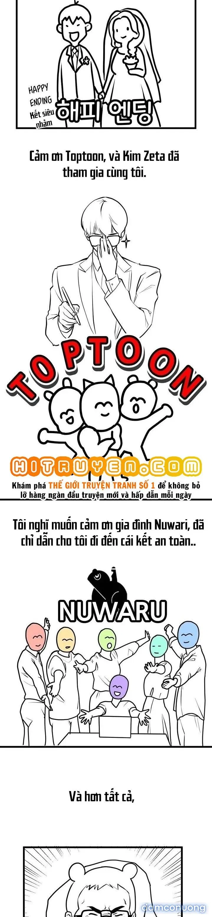 Nhật Ký Nội Trú 