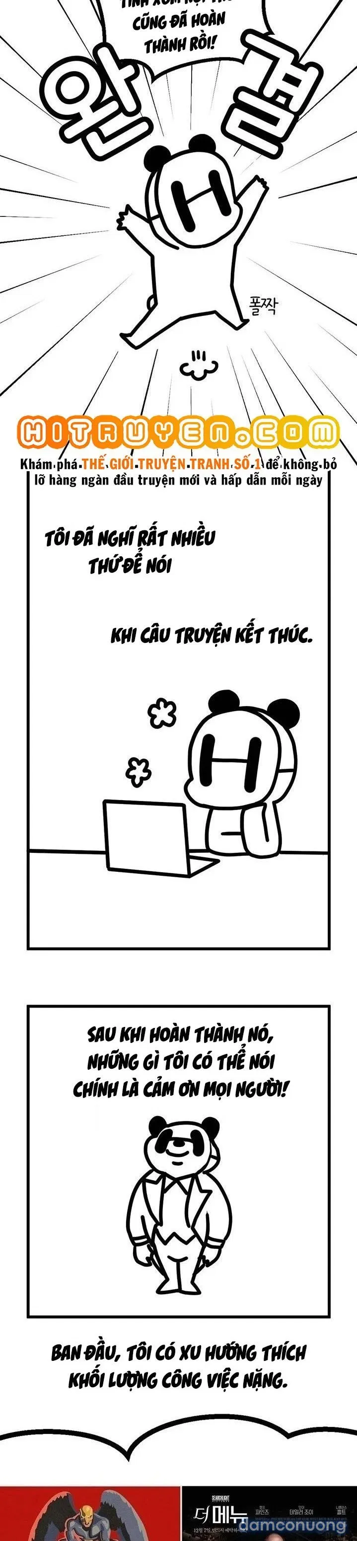 Nhật Ký Nội Trú 