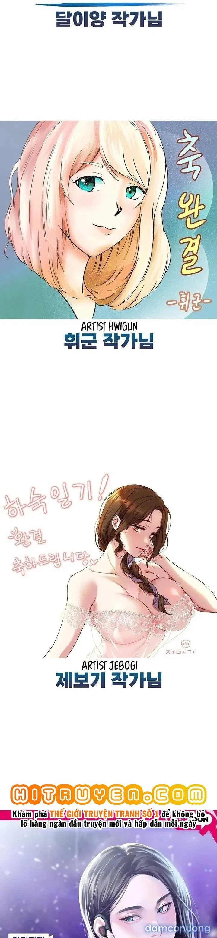 Nhật Ký Nội Trú 