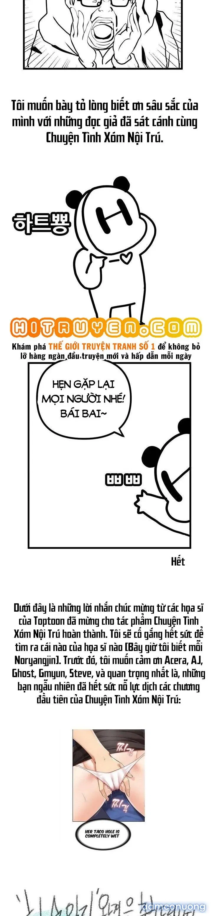 Nhật Ký Nội Trú 