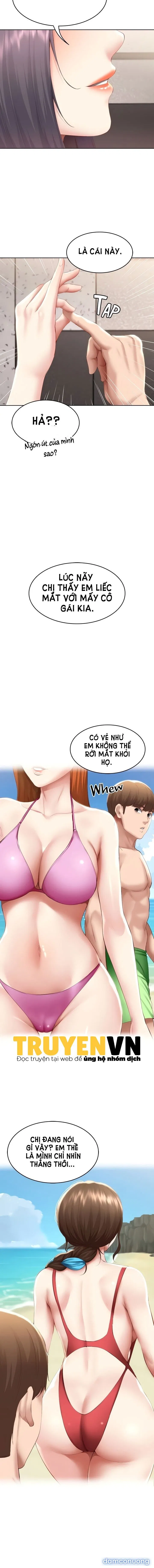 Nhật Ký Nội Trú 