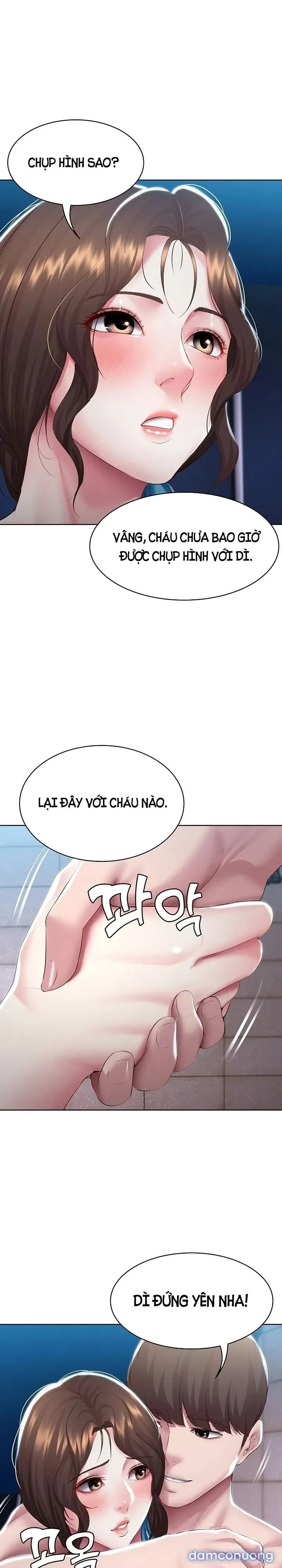Nhật Ký Nội Trú 