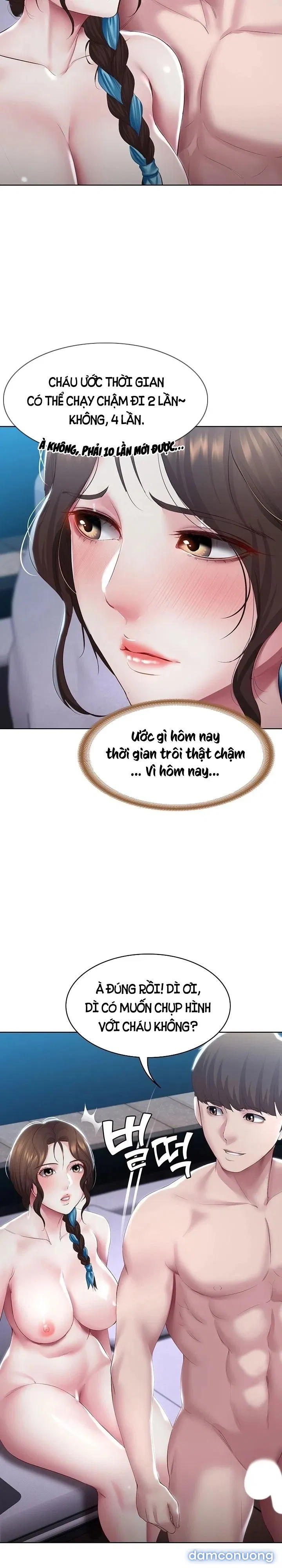 Nhật Ký Nội Trú 