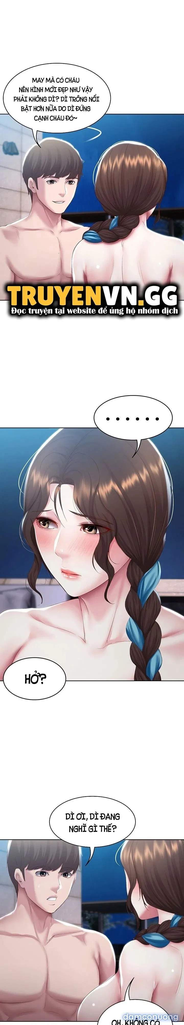 Nhật Ký Nội Trú 