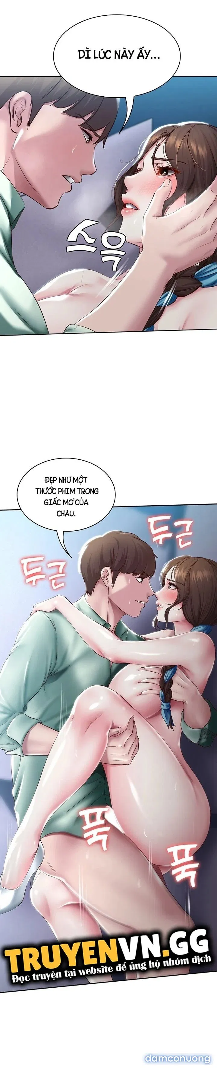 Nhật Ký Nội Trú 