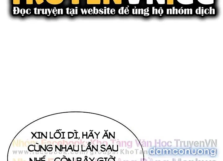 Nhật Ký Nội Trú 