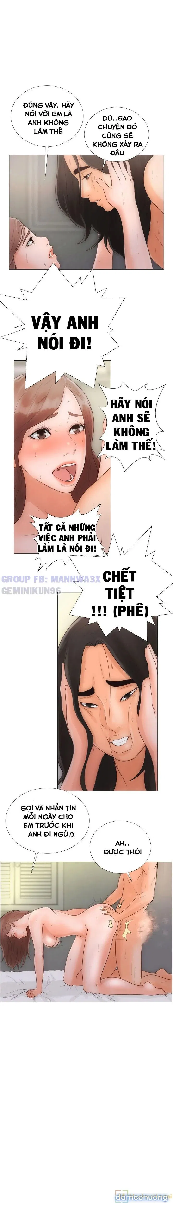 Thức tỉnh dục vọng 
