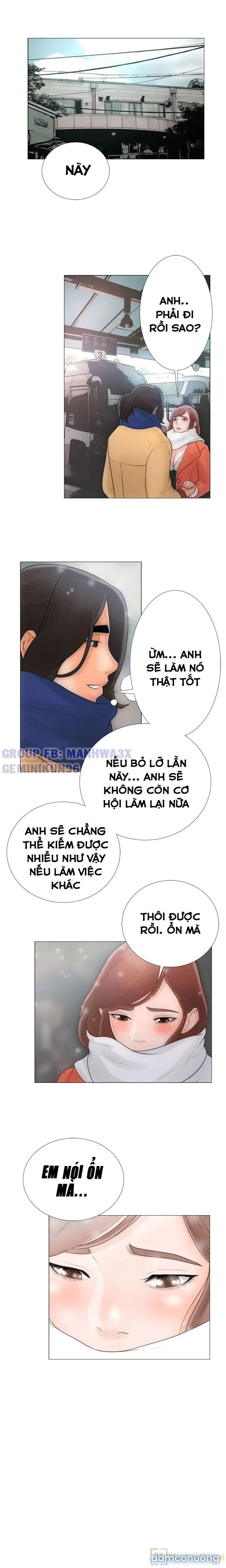 Thức tỉnh dục vọng 