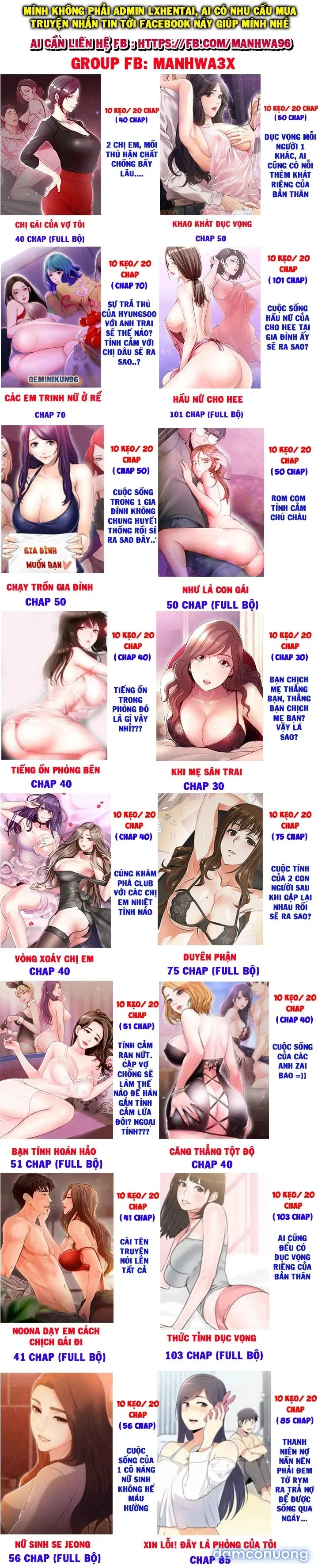 Thức tỉnh dục vọng 
