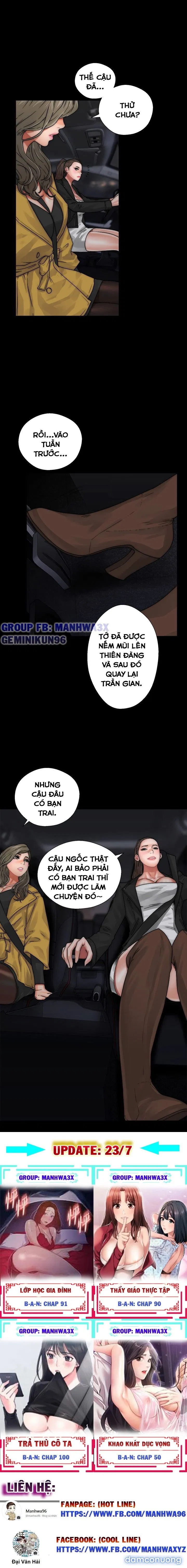 Thức tỉnh dục vọng 