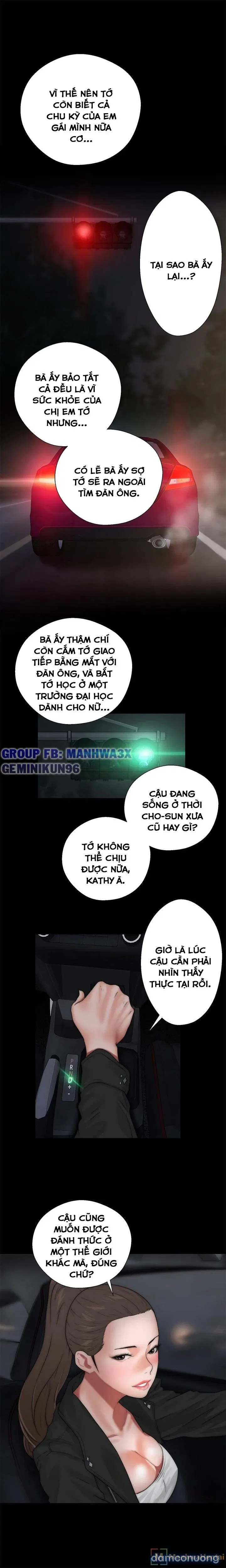 Thức tỉnh dục vọng 
