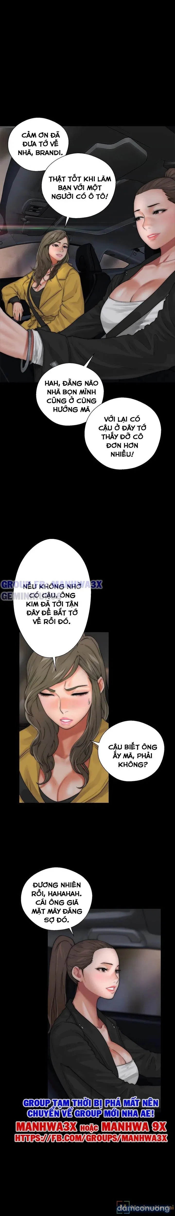 Thức tỉnh dục vọng 