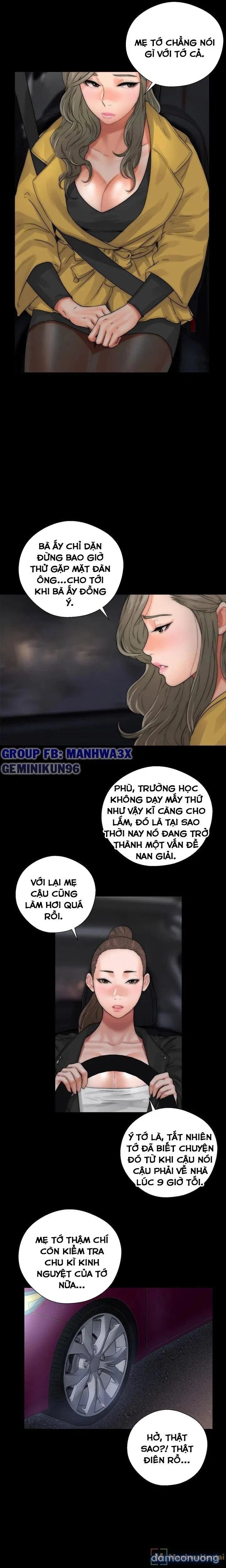 Thức tỉnh dục vọng 