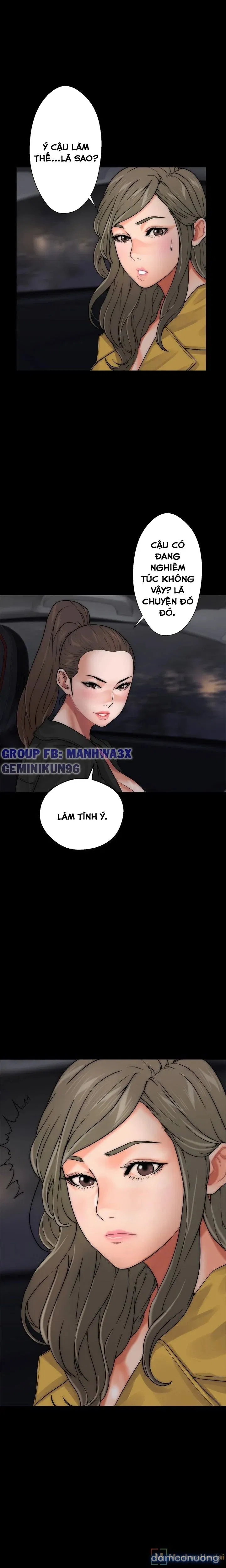 Thức tỉnh dục vọng 