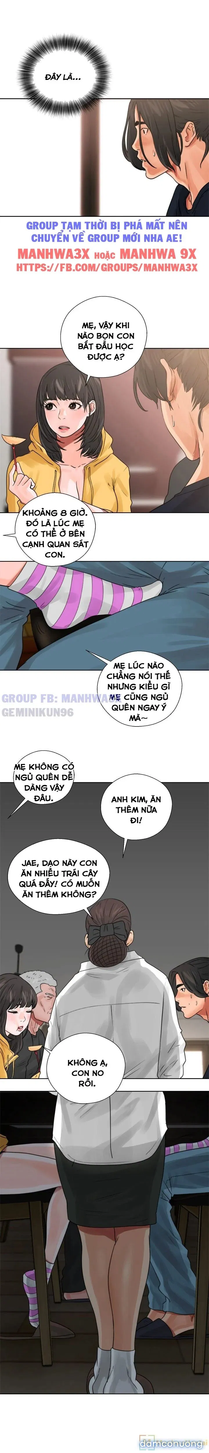 Thức tỉnh dục vọng 