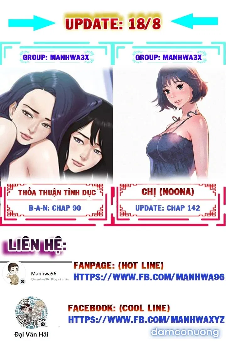 Thức tỉnh dục vọng 