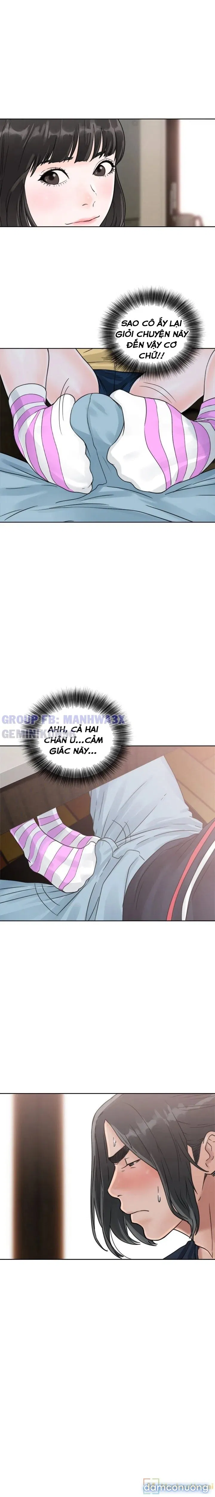 Thức tỉnh dục vọng 