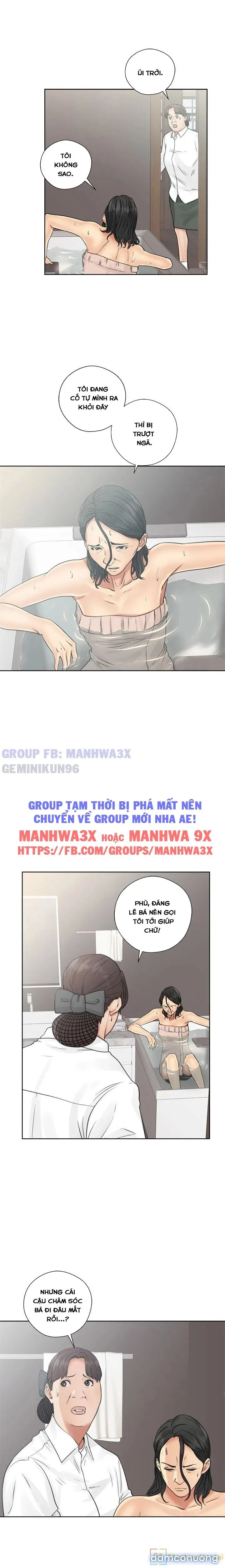 Thức tỉnh dục vọng 