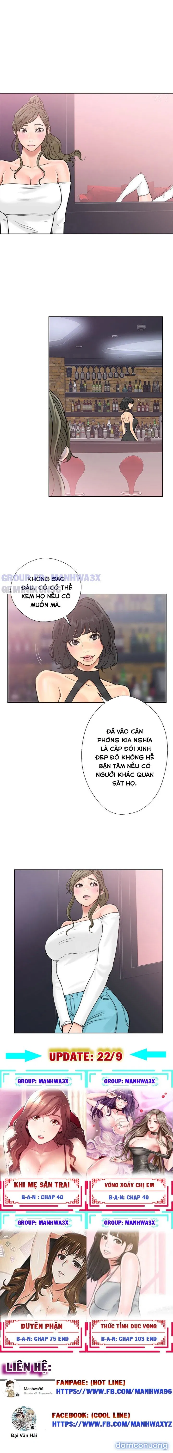 Thức tỉnh dục vọng 