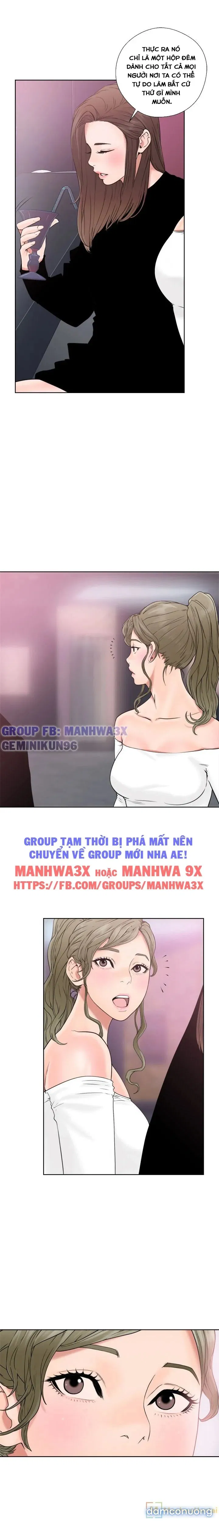 Thức tỉnh dục vọng 