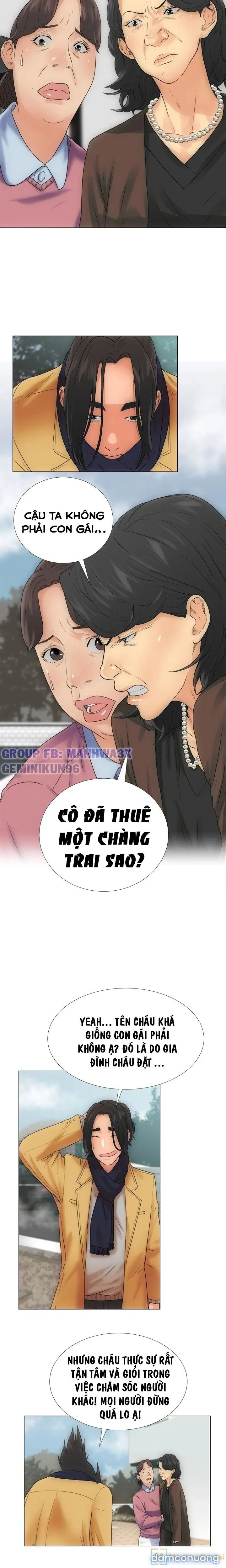 Thức tỉnh dục vọng 