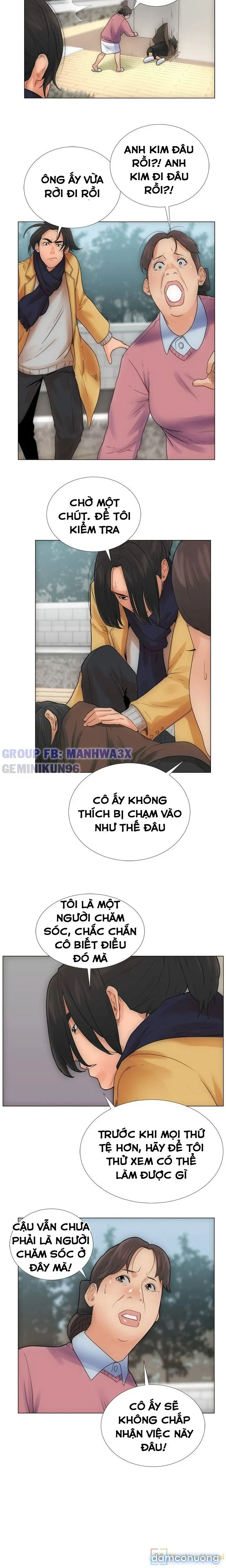 Thức tỉnh dục vọng 