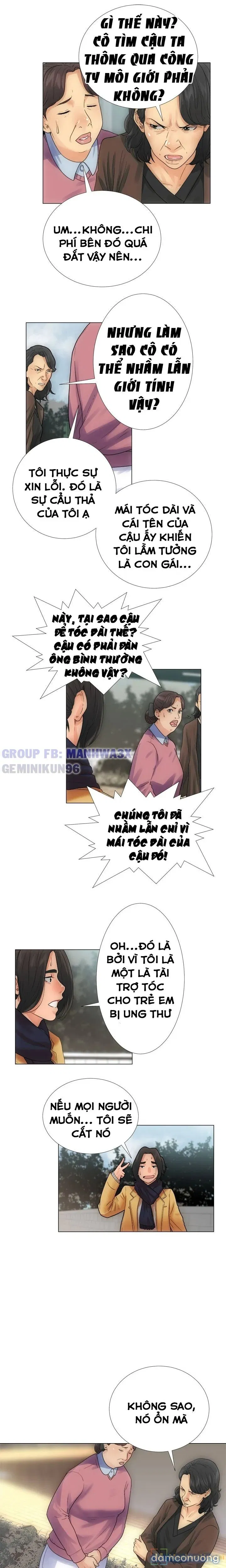 Thức tỉnh dục vọng 