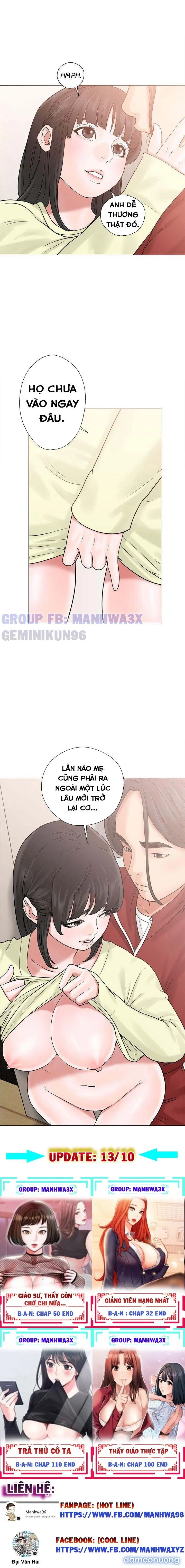 Thức tỉnh dục vọng 