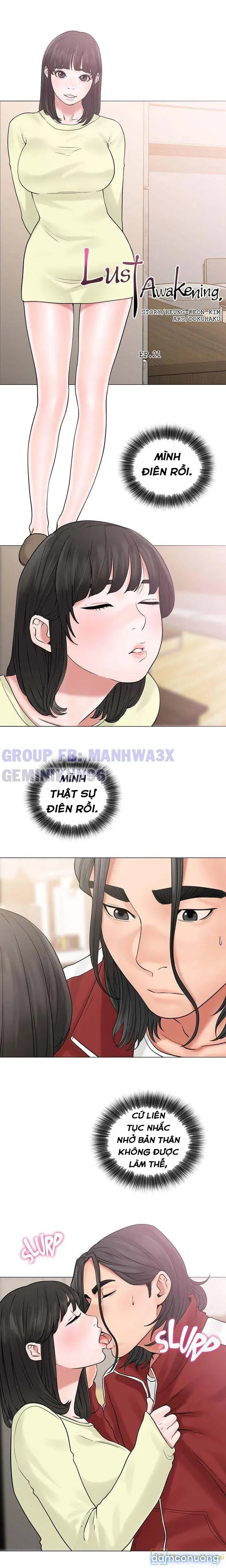 Thức tỉnh dục vọng 