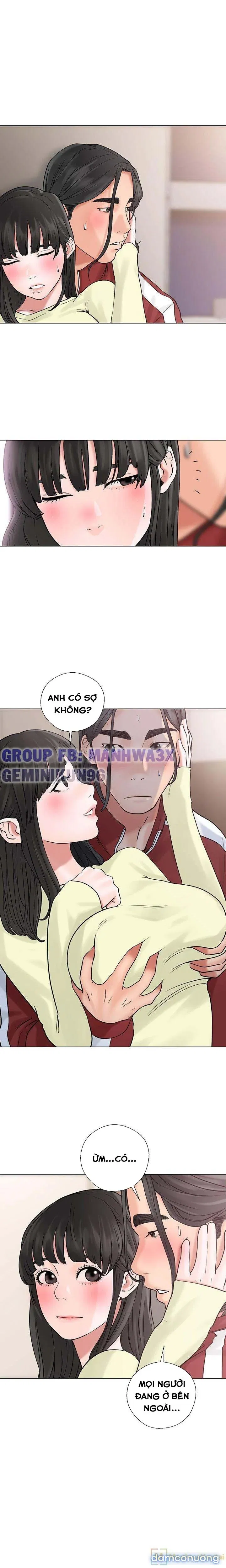 Thức tỉnh dục vọng 