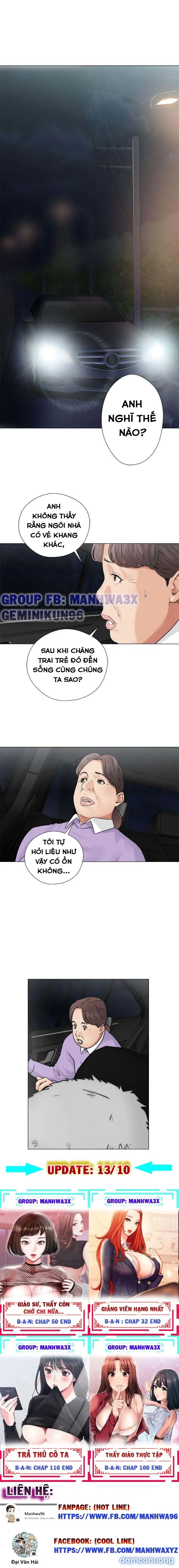 Thức tỉnh dục vọng 
