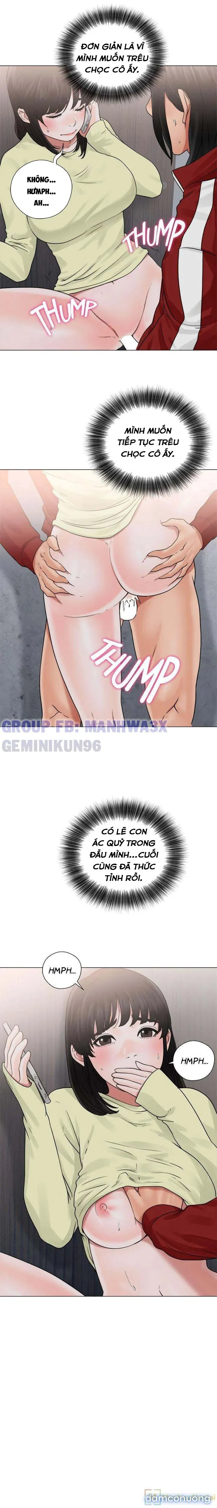 Thức tỉnh dục vọng 