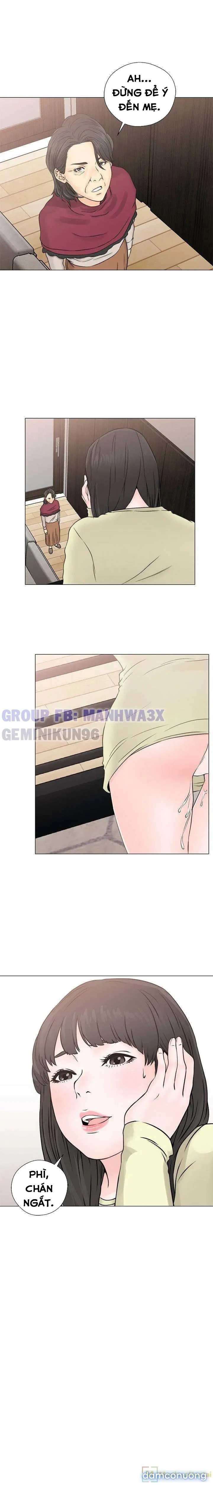 Thức tỉnh dục vọng 