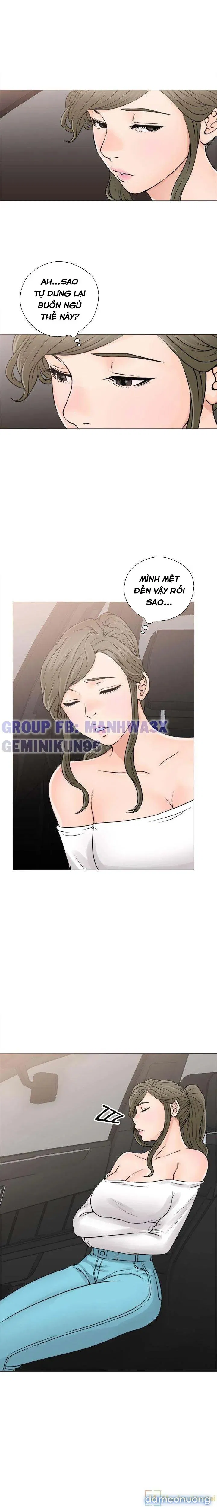 Thức tỉnh dục vọng 