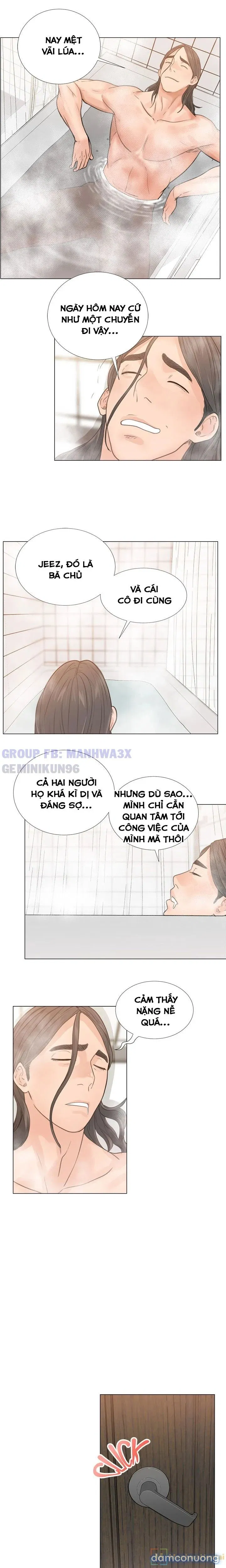 Thức tỉnh dục vọng 