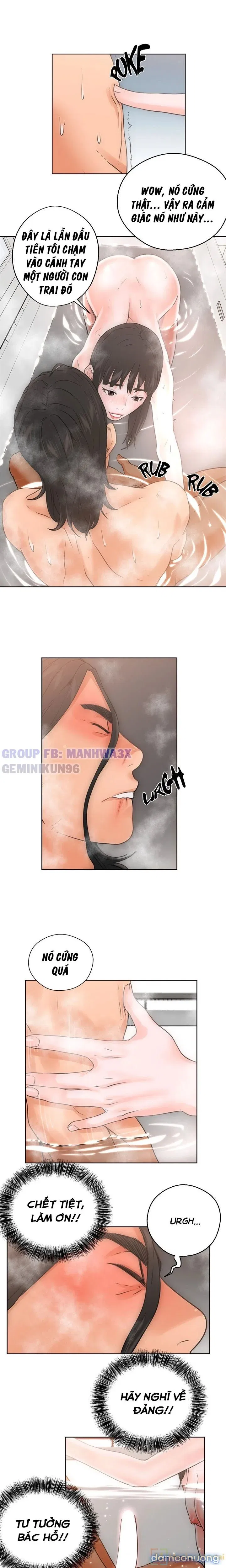 Thức tỉnh dục vọng 