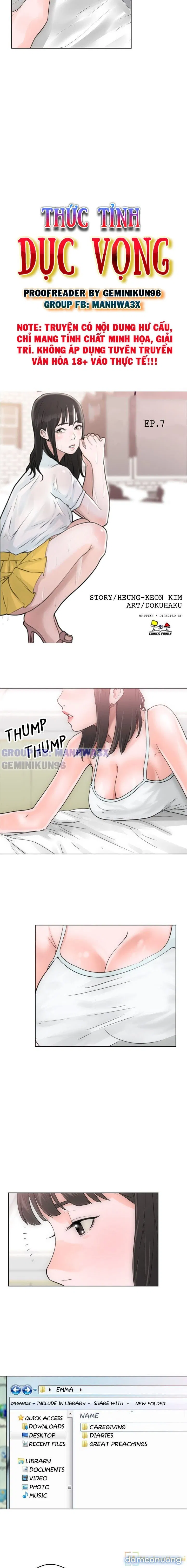 Thức tỉnh dục vọng 