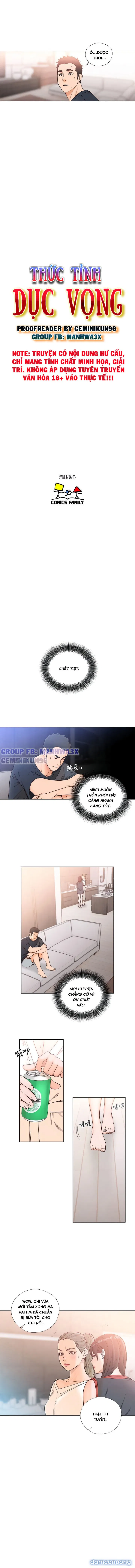 Thức tỉnh dục vọng 