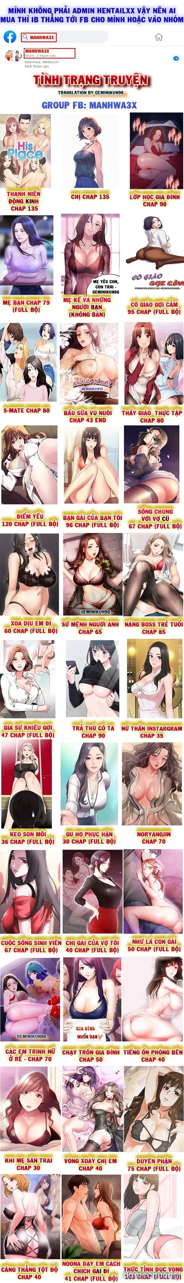 Thức tỉnh dục vọng 